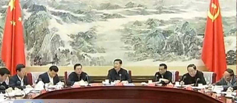 交出嶄新“趕考”答卷<BR>——十八大以來(lái)以習(xí)近平同志為總書記的黨中央推進(jìn)全面從嚴(yán)治黨紀(jì)實(shí)