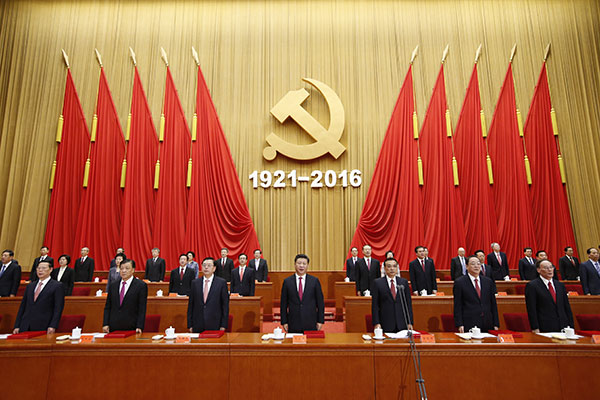 習近平:黨靠什么為中華民族作出偉大歷史貢獻？
