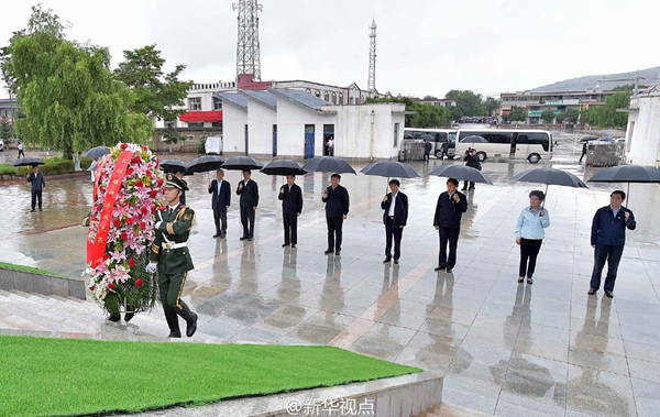 習(xí)近平：緬懷先烈、不忘初心，走好新的長征路