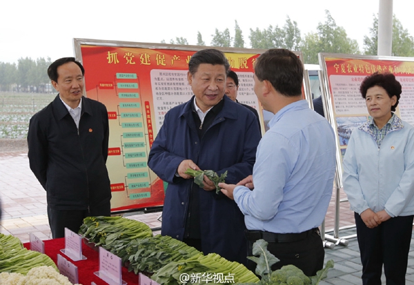 習(xí)近平：緬懷先烈、不忘初心，走好新的長征路