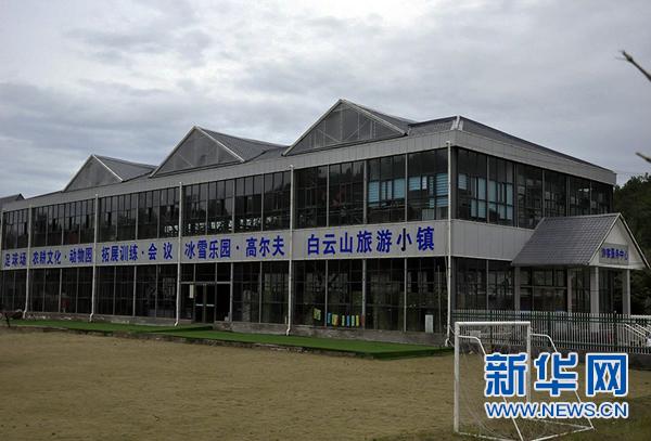 【網絡媒體走轉改】河南嵩縣：打造旅游新模式 摘掉貧困舊帽子