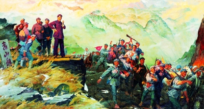 長(zhǎng)征畫(huà)卷