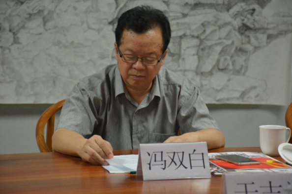 《紀念紅軍長征80周年全國名家書畫藝術大展》大稿審核會在京舉行