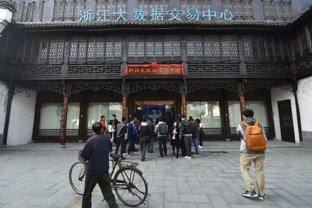 烏鎮：一個江南古鎮的互聯網元素