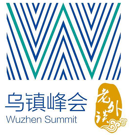 【老外談】中國的互聯網與社會發展狀況