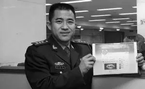 軍改｜當(dāng)目光穿越燈光和淚光，更堅信“改革必成，強(qiáng)軍可期”