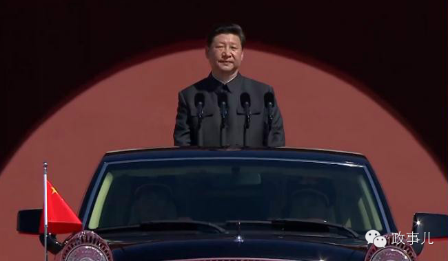 有關軍改，習近平為何反復強調這5點？