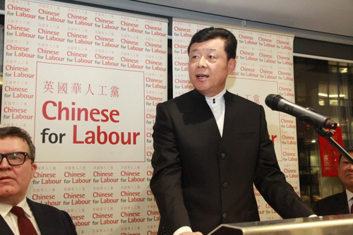 劉曉明大使：中國經(jīng)濟中高速增長對英國和世界都利好