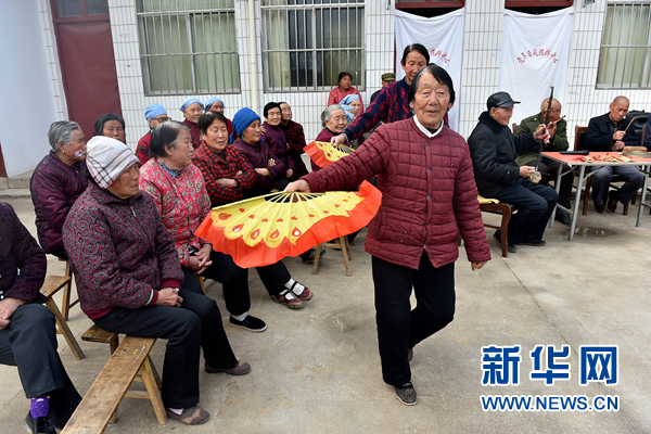 黨的十八大以來以習近平同志為總書記的黨中央治國理政紀實