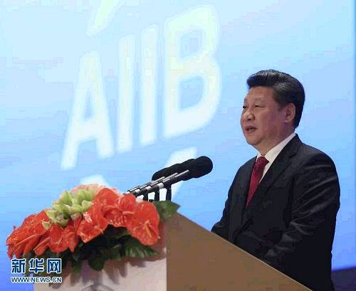 習近平：有志者事竟成