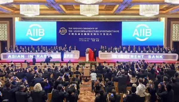 亞投行正式開業，習近平在開業儀式上說了啥？