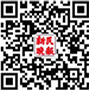 精準扶貧“9 1”歡迎大家來接力