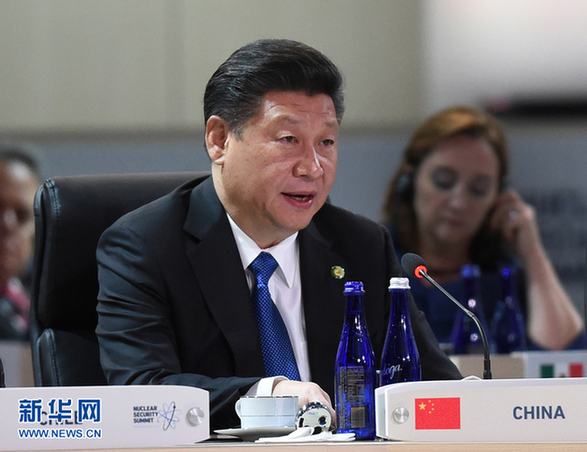 習近平再提“頭等大事” 干貨全在這兒