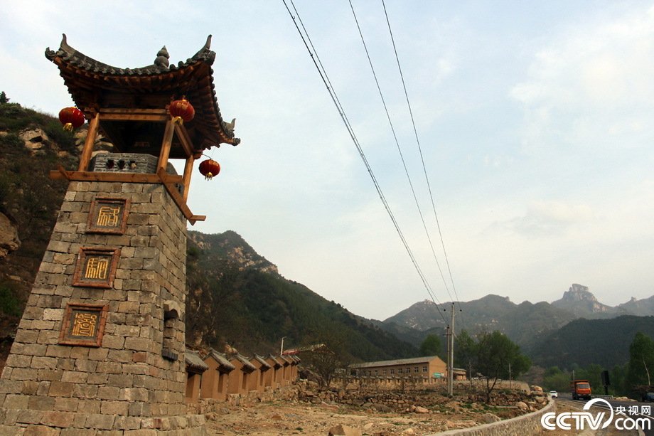 【網(wǎng)絡(luò)媒體“走轉(zhuǎn)改”】向總書記匯報(bào)，我們走在奔小康的大道上