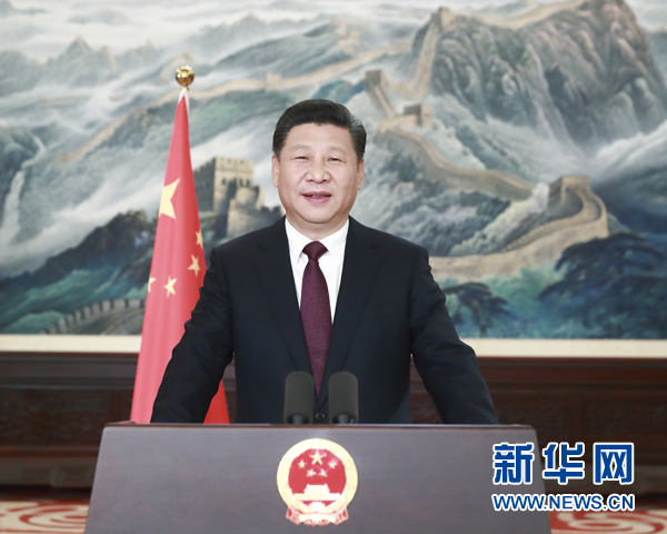 寫(xiě)在習(xí)近平主席發(fā)表二〇一七年新年賀詞之際