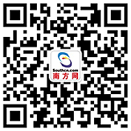 【治國理政地方談】三年精準扶貧讓4000萬老鄉笑著脫貧