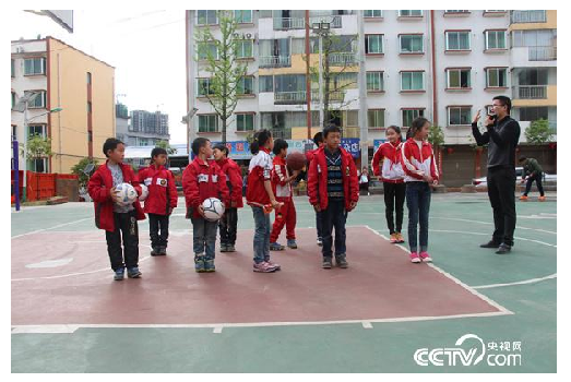 【治國理政 貴州篇】銅仁碧江區：“民心黨建”讓留守兒童不再孤單