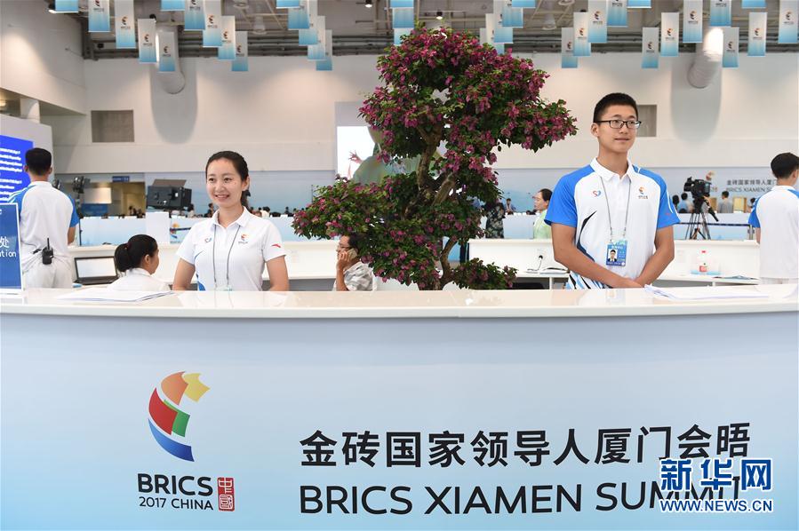 美麗廈門喜迎金磚峰會