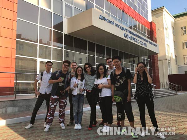 中俄青年媒體創(chuàng)新?tīng)I(yíng)成果展示：用光影記錄靜靜的頓河