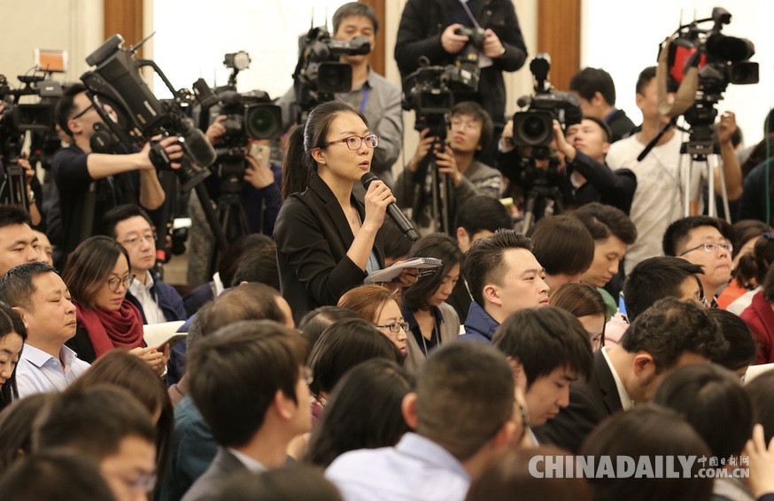 十二屆全國人大五次會議舉行新聞發布會