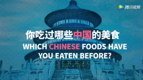 【視頻】中美兩國人民是怎么看待對(duì)方的？答案有點(diǎn)暖