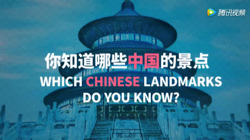 【視頻】中美兩國人民是怎么看待對(duì)方的？答案有點(diǎn)暖