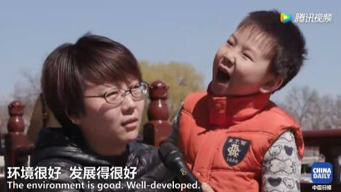 【視頻】中美兩國人民是怎么看待對(duì)方的？答案有點(diǎn)暖