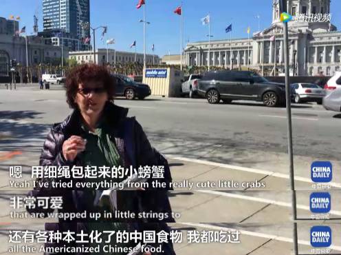 【視頻】中美兩國人民是怎么看待對(duì)方的？答案有點(diǎn)暖
