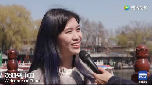 【視頻】中美兩國人民是怎么看待對(duì)方的？答案有點(diǎn)暖