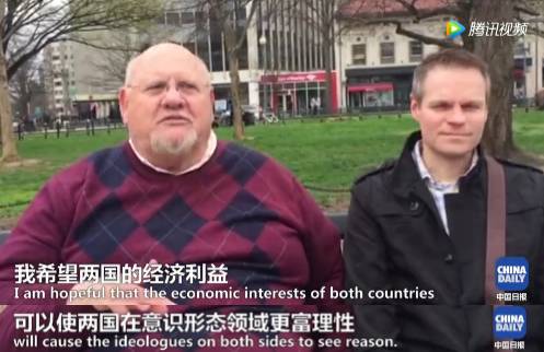 【視頻】中美兩國人民是怎么看待對(duì)方的？答案有點(diǎn)暖