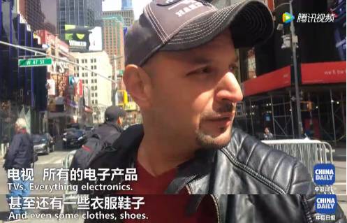 【視頻】中美兩國人民是怎么看待對(duì)方的？答案有點(diǎn)暖