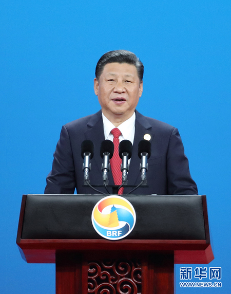 習近平出席“一帶一路”國際合作高峰論壇開幕式并發表主旨演講