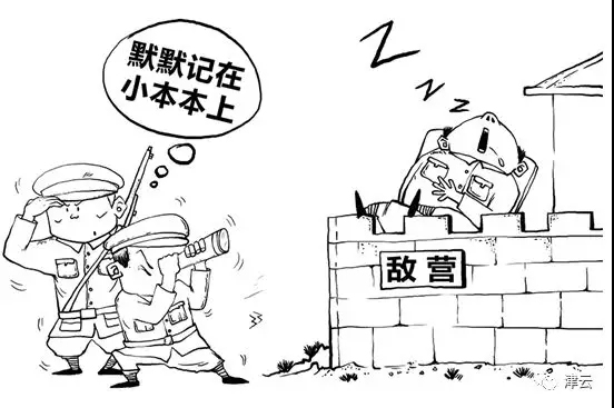 【津云漫話】八一南昌起義，你不知道的那些事兒