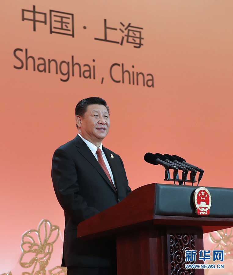 習近平和彭麗媛歡迎出席首屆中國國際進口博覽會的各國貴賓