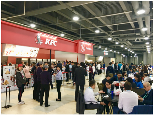 首屆中國國際進(jìn)口博覽會開幕 百勝中國為餐飲服務(wù)提供保障