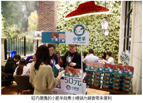 首屆中國國際進(jìn)口博覽會開幕 百勝中國為餐飲服務(wù)提供保障