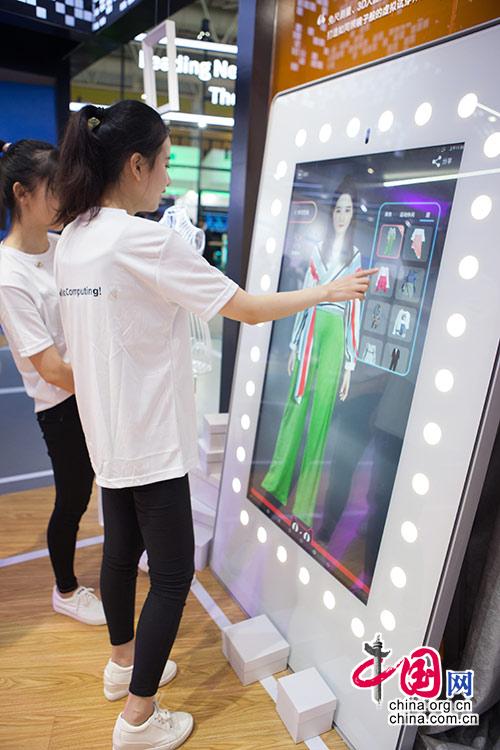 手勢支付、無人駕駛、 AI 導 覽 ……數字中國建設成果展覽會亮點搶先看 [ 組圖 ]
