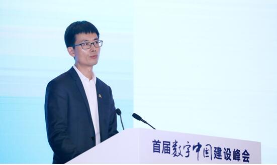 京東金融陳生強：數字化企業服務將助力經濟高質量發展
