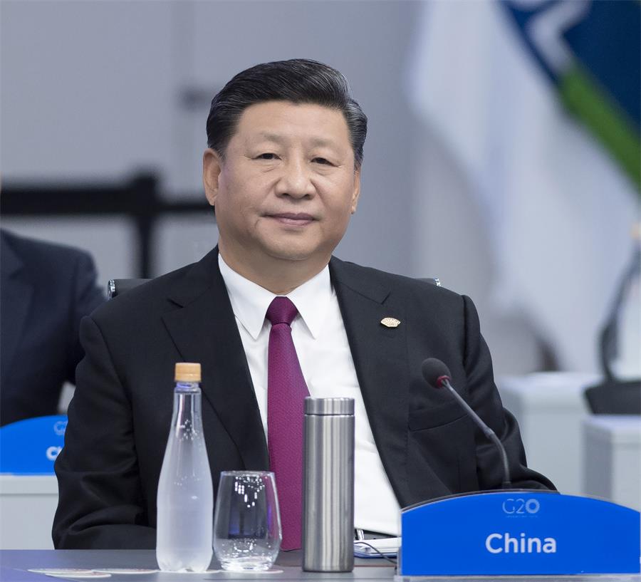 習近平出席二十國集團領導人第十三次峰會并發表重要講話