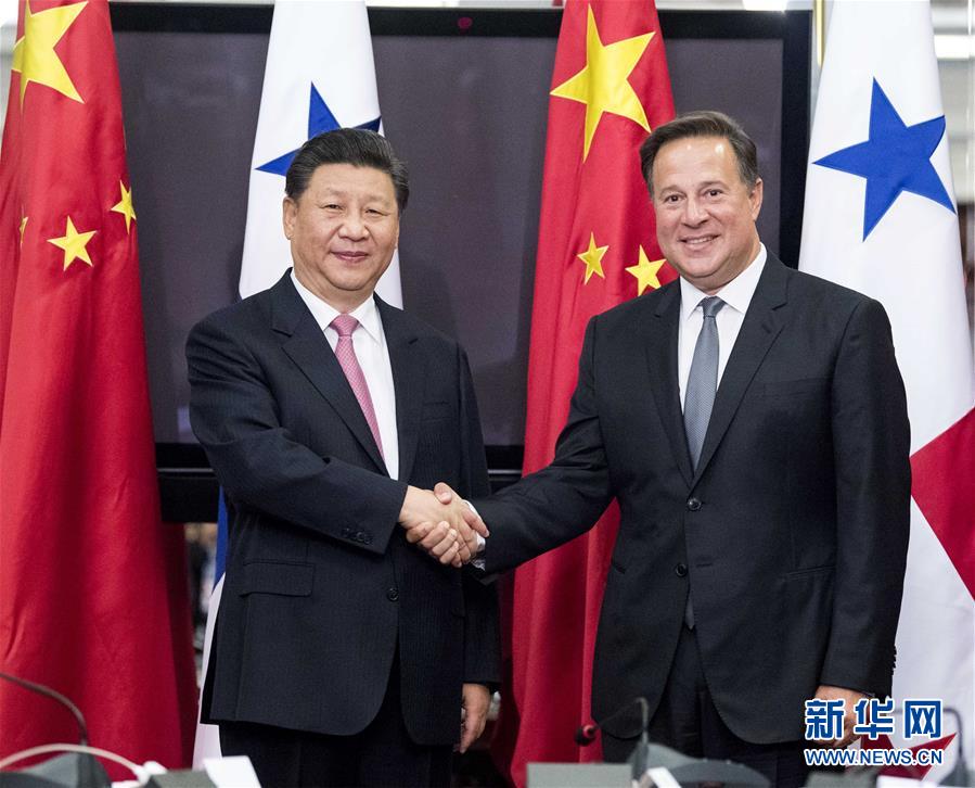 習(xí)近平同巴拿馬總統(tǒng)巴雷拉舉行會(huì)談