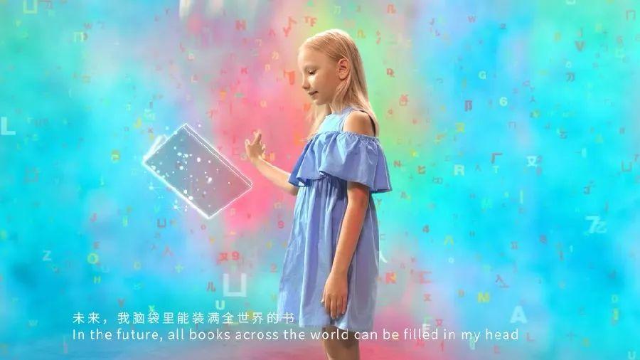 超震撼！第五屆世界互聯(lián)網(wǎng)大會(huì)對(duì)外宣傳片發(fā)布　