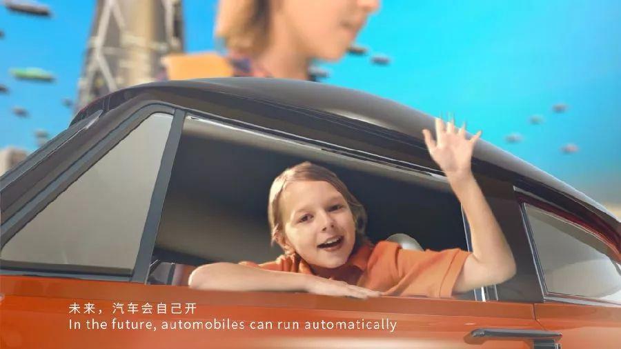 超震撼！第五屆世界互聯(lián)網(wǎng)大會(huì)對(duì)外宣傳片發(fā)布　