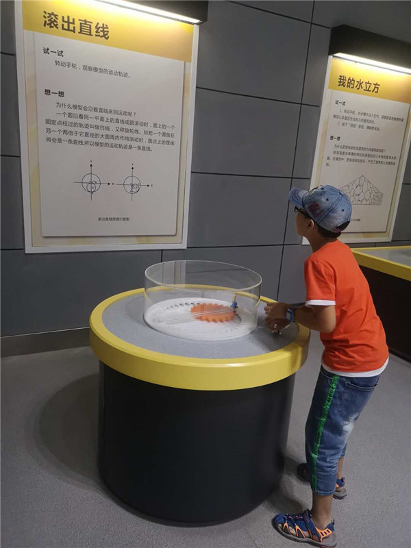 【新時代•幸福美麗新邊疆】帶你走進克拉瑪依科技館：抓住暑假的尾巴一起“玩轉(zhuǎn)”科學