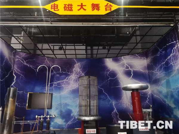 【新時代•幸福美麗新邊疆】帶你走進克拉瑪依科技館：抓住暑假的尾巴一起“玩轉(zhuǎn)”科學