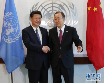 中國免除外債是“窮大方”？ 人民日報客戶端：這五個事實你得知道