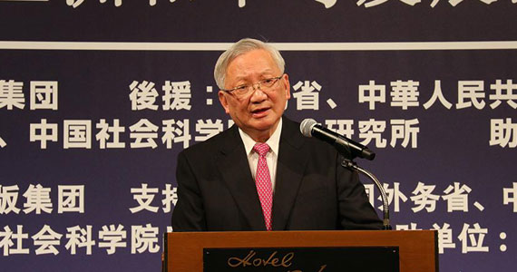 唐家璇：促進友好交往，開創和平未來