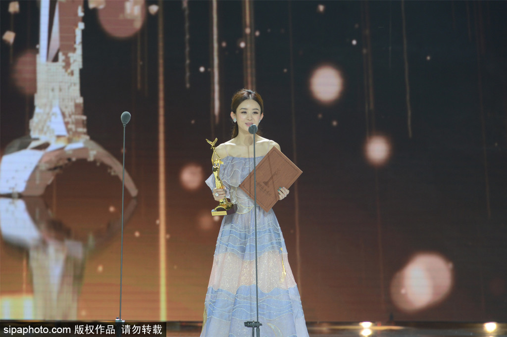 第11屆金鷹獎閉幕式：胡歌、劉濤獲人氣演員獎