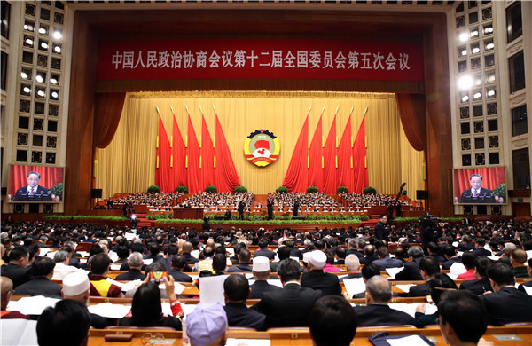 全國(guó)政協(xié)十二屆五次會(huì)議在京開(kāi)幕