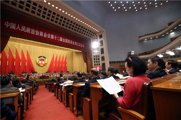 全國政協(xié)十二屆五次會(huì)議在京開幕