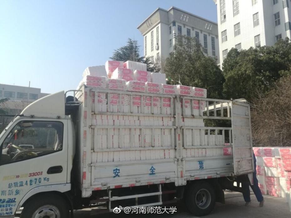 貼心！河南一高校為女生發(fā)衛(wèi)生紙福利